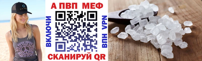 Купить Иланский ГЕРОИН блэк спрут ONION Канабис КОКАИН ГАШ