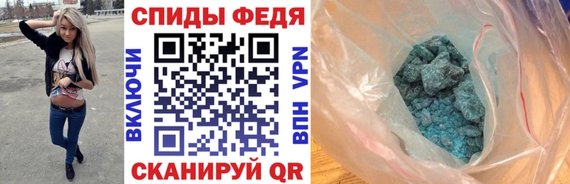 АМФ VHQ  Иланский 