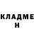 МЕТАДОН кристалл Judie Allison