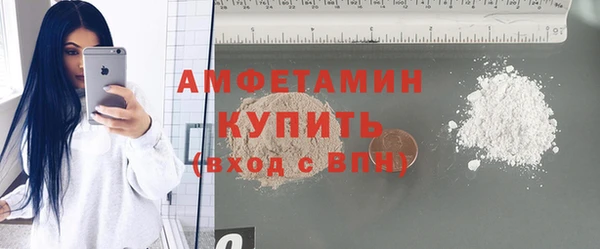 марки nbome Абдулино