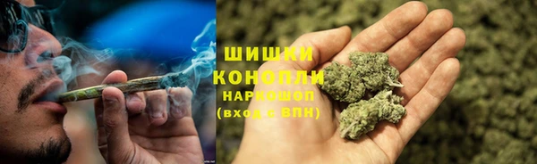 каннабис Абинск