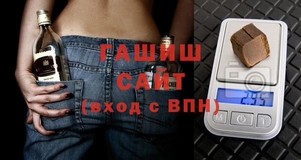 марки nbome Абдулино