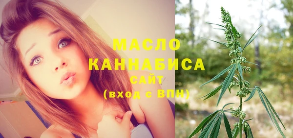 каннабис Абинск