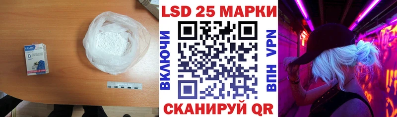 купить   Иланский  ЛСД экстази ecstasy 
